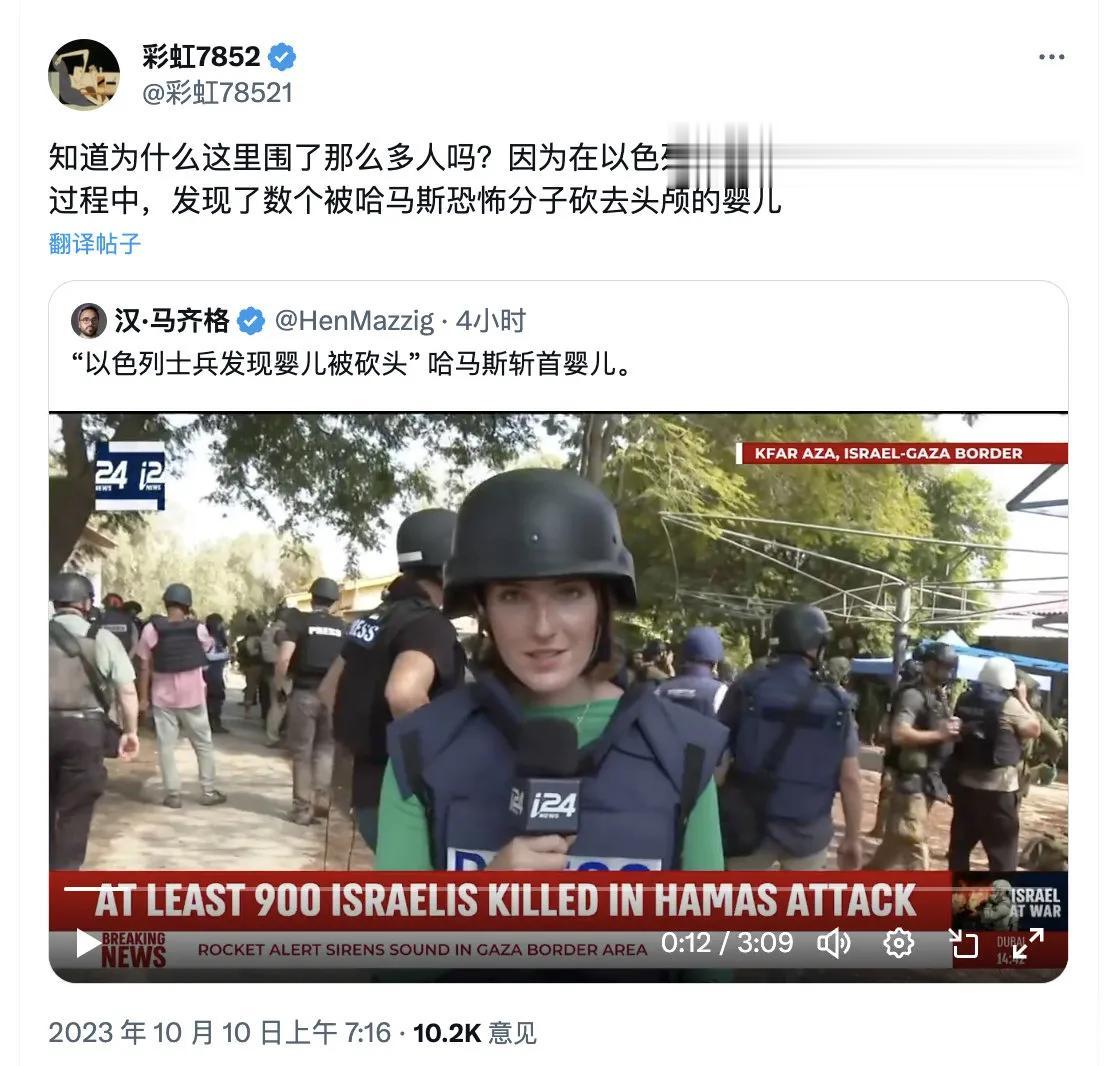 在世界各地，所有飞往以色列的现有航班机票均已售罄。来自世界各地的犹太人聚集在一起