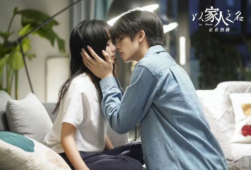 宋威龙演过正常兄妹关系吗威龙哥别光顾着哄妹妹，快来看看我，我也超想被你宠着！ 