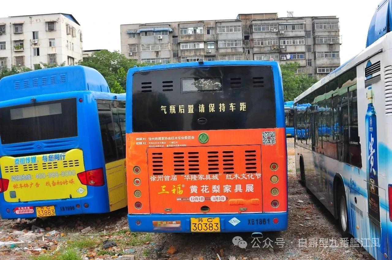东风DHZ6100LN是徐州公交于2012年购入的一款天然气动力城市客车，由杭州