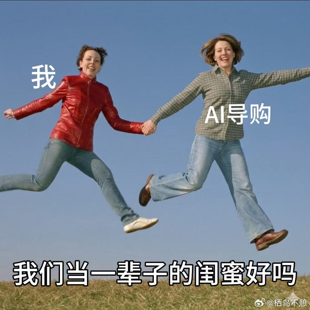 大部分人都对尺寸没有概念天猫旗遇体验 网购家具最怕货不对板，尤其是尺寸和想象差距