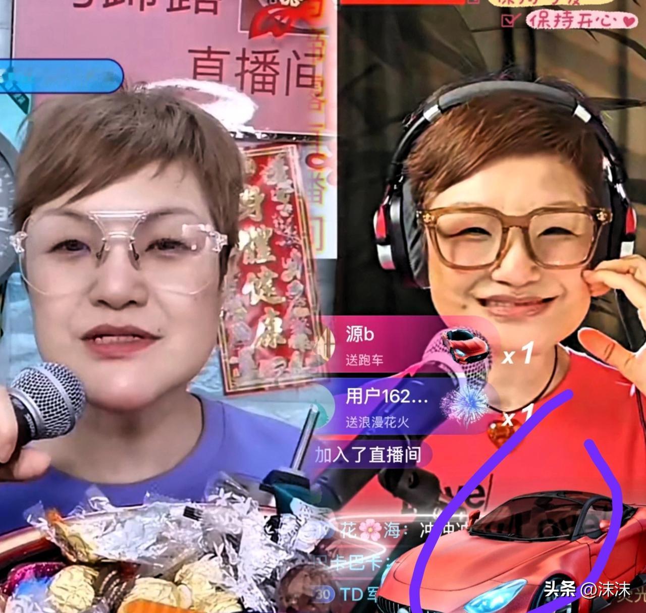 马蹄露下播前那句“谢谢大家让我能交上电费”，直接把直播间几万人整破防。

这位在