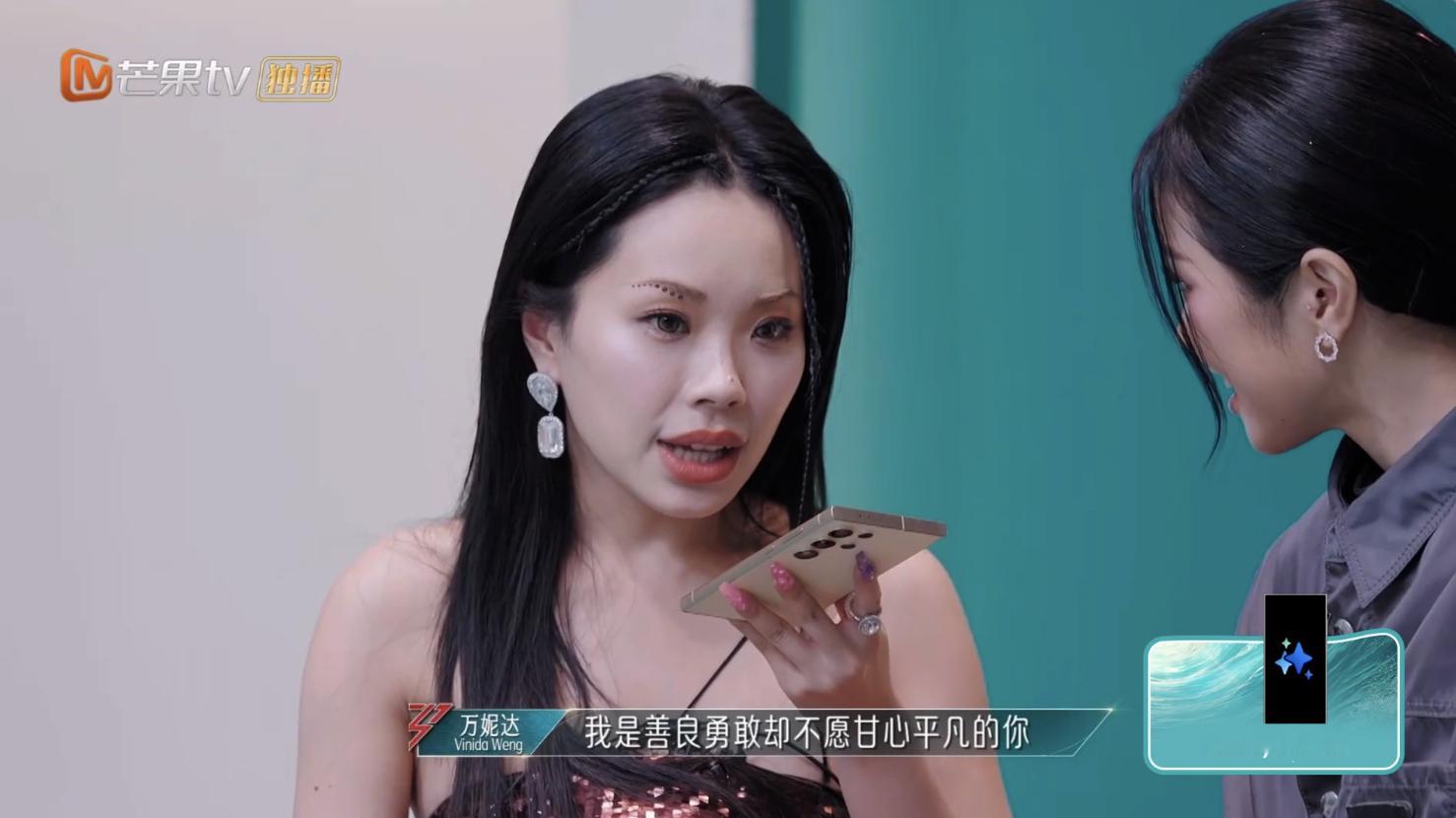 这届乘风的姐姐们简直i人和e人对半分，看她们台下交流真的太可爱了[笑cry]特别