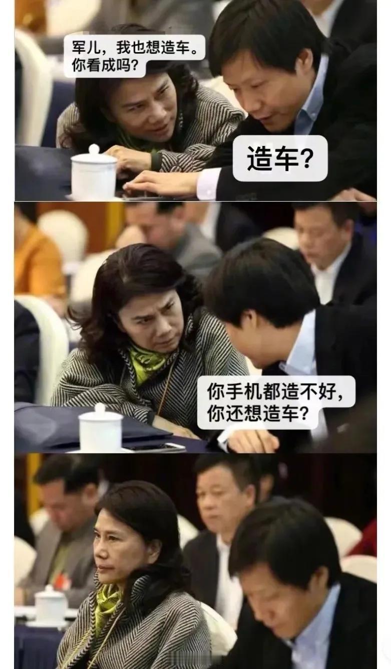 退休就好好休息吧，又不缺钱，别再跟年轻人抢饭碗了[我想静静]
不得不说网友们太有