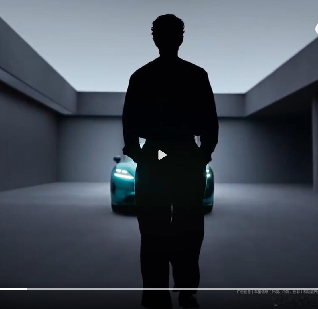 余承东准备官宣尚界代言人了，看剪影，很多人猜测是肖战，那基本就是八九不离十了。感