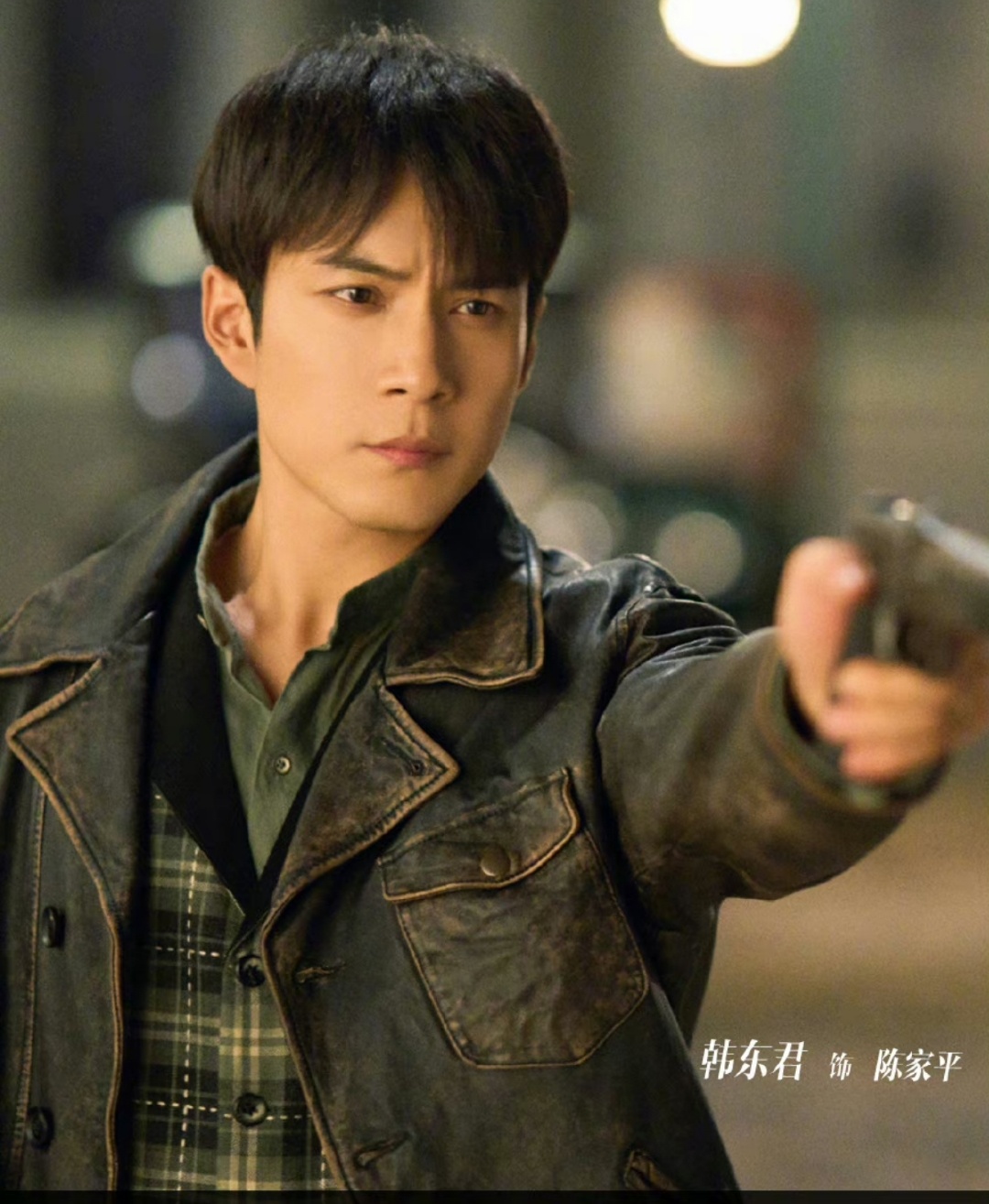 #梅花红桃后韩东君再演谍战剧#不管是《梅花红桃》陈家平，还是《守护者们》顾仰山，