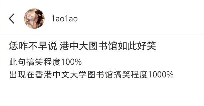 河南话走向全世界 ​​​