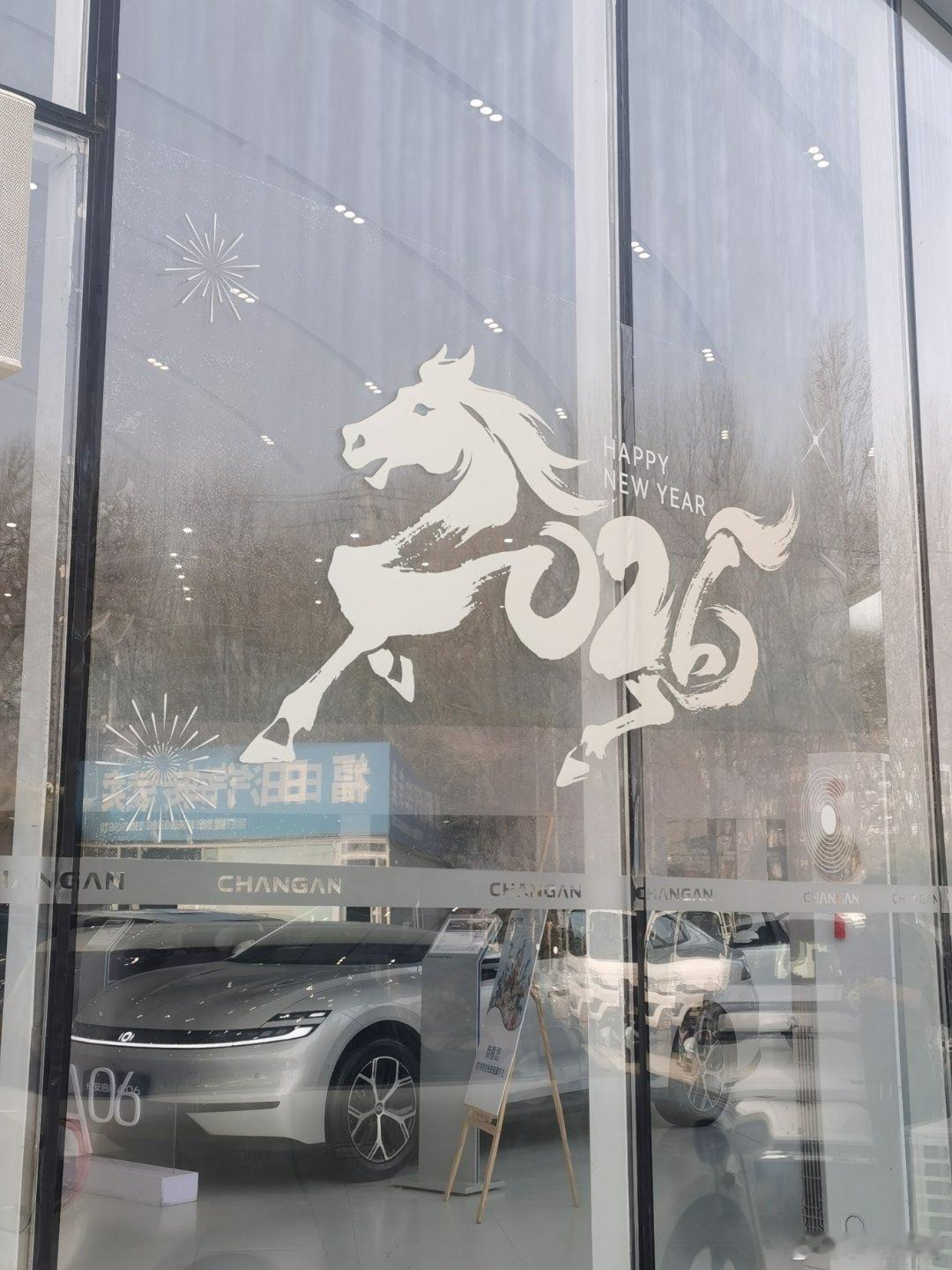 泰山球迷请尽快完成球迷协会新赛季入会！这几天，球迷协会一直在催促球迷尽快确定是否