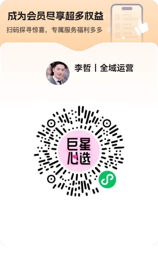 原来你可以任意定义你的人生，生命会支持你
 
很多人活了大半辈子，都在按别人的剧