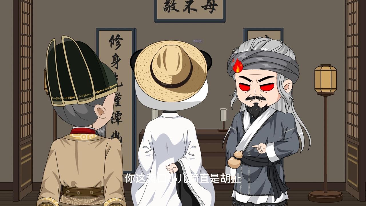 李梴以“气血通和为百病不侵根本”的思想革新了明代医界。他凭独有的辨证眼光在瘟疫横