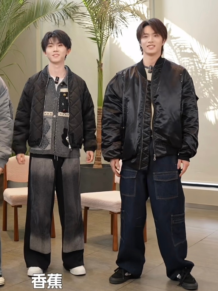 ？家产你们 