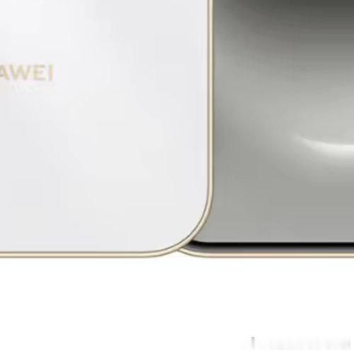 ⁠2026所愿皆成 铁粉抽奖！送华为畅享90 Pro Max手机！⁠⁠关注我并转