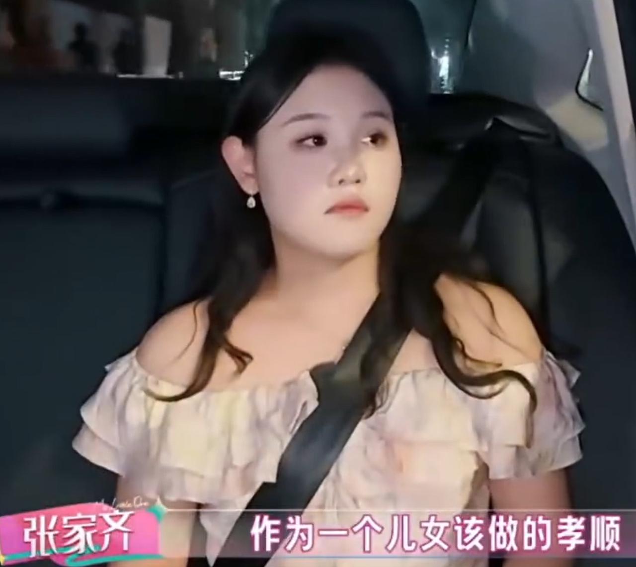 我有一种强烈的预感，

张家齐和她妈妈，最终大概率是不可能真正和解的。

不是她