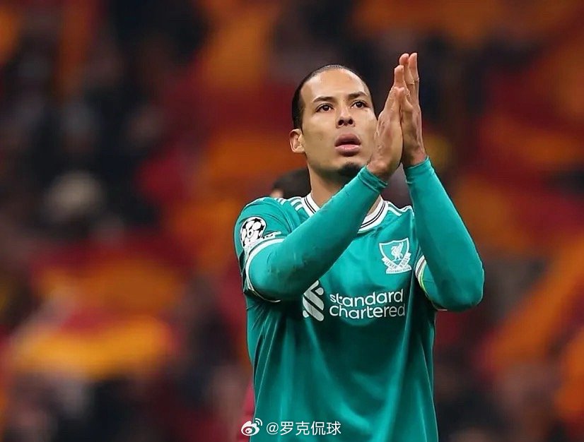 范戴克在接受采访时表示，希望在下周中回到安菲尔德之后利用主场的优势淘汰加拉塔萨雷