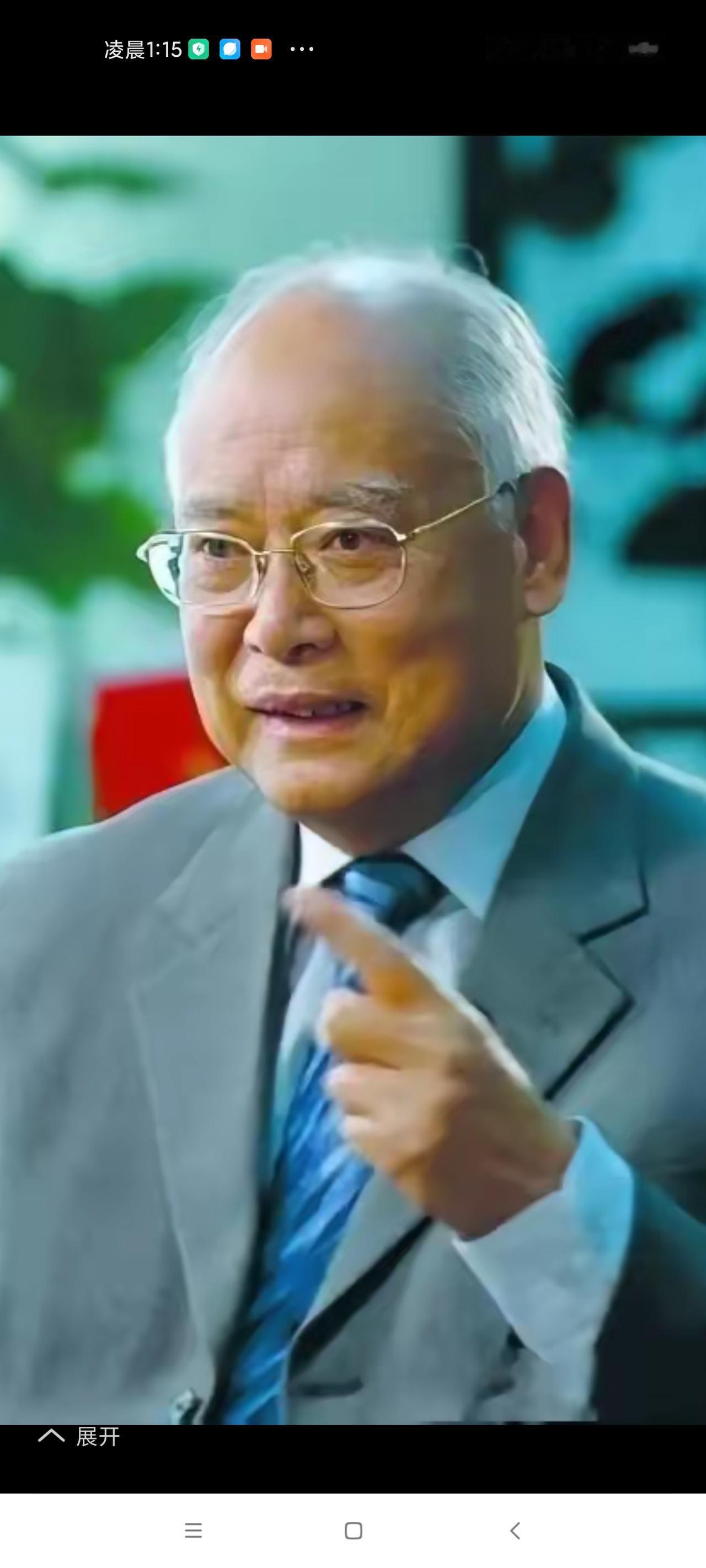 何老，委屈您了！
前体育总局官员退休后出书，公开指责您不守规矩、不讲纪律、私自联