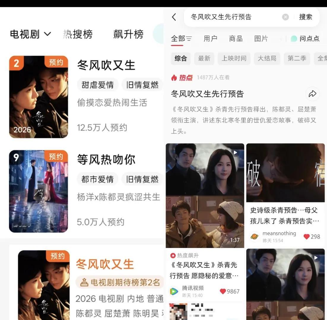 陈都灵我家余九琪有种淡淡的温馨安稳感，如果说付雪梨是热烈张扬的玫瑰🌹，那余九琪