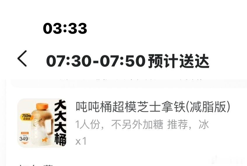都怪泡泡 
