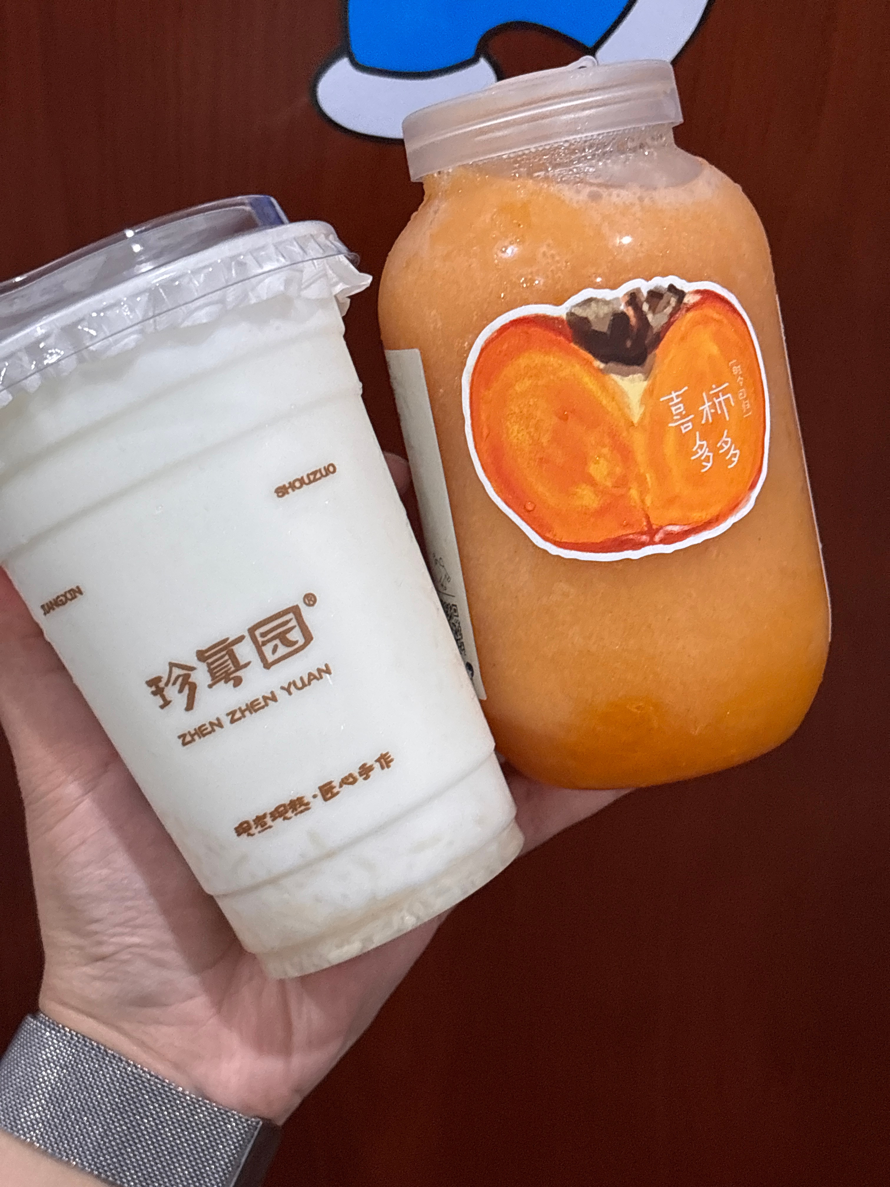 日常[超话]  嗯～教师节奖励自己两杯奶茶🧋也㊗️教师姐妹们节日快乐[彩虹屁]