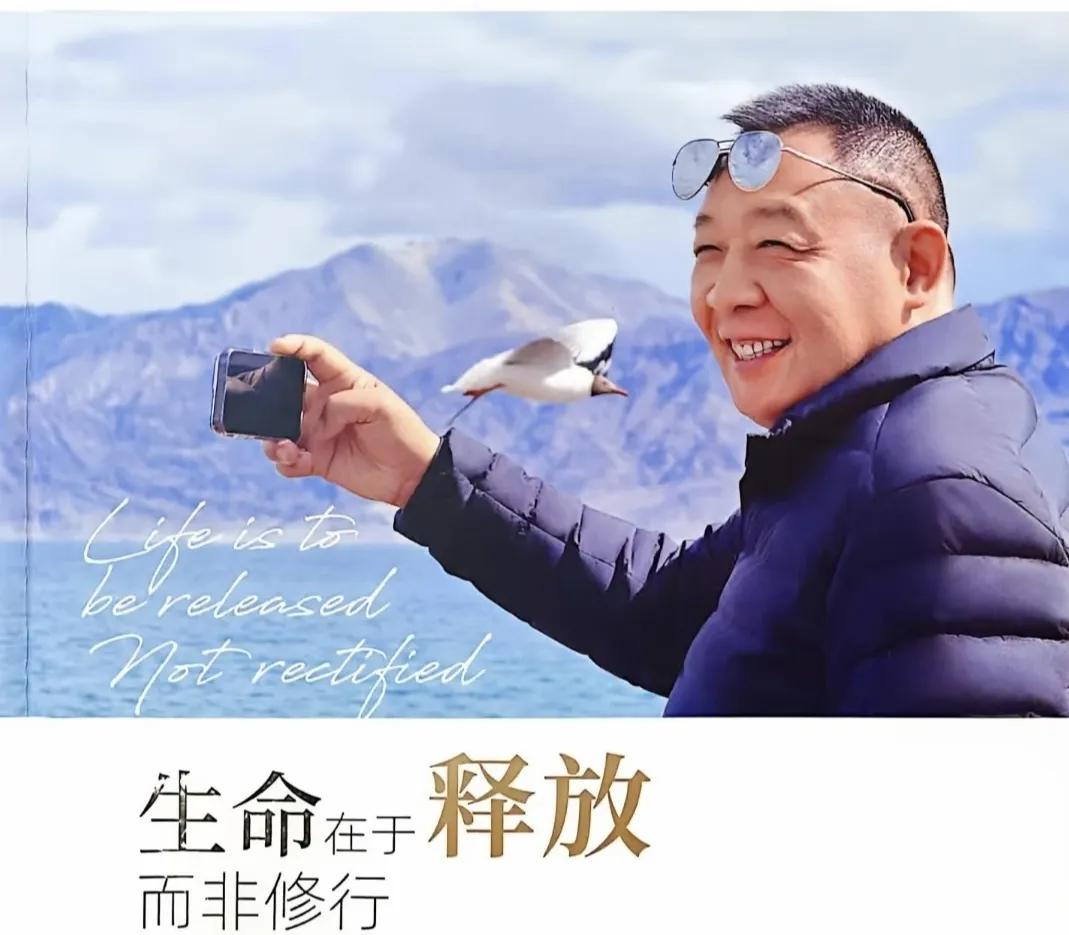 说实话，
我是真的没办法共情于东来了，
看看他做的都是什么事？

一次是西贝预制