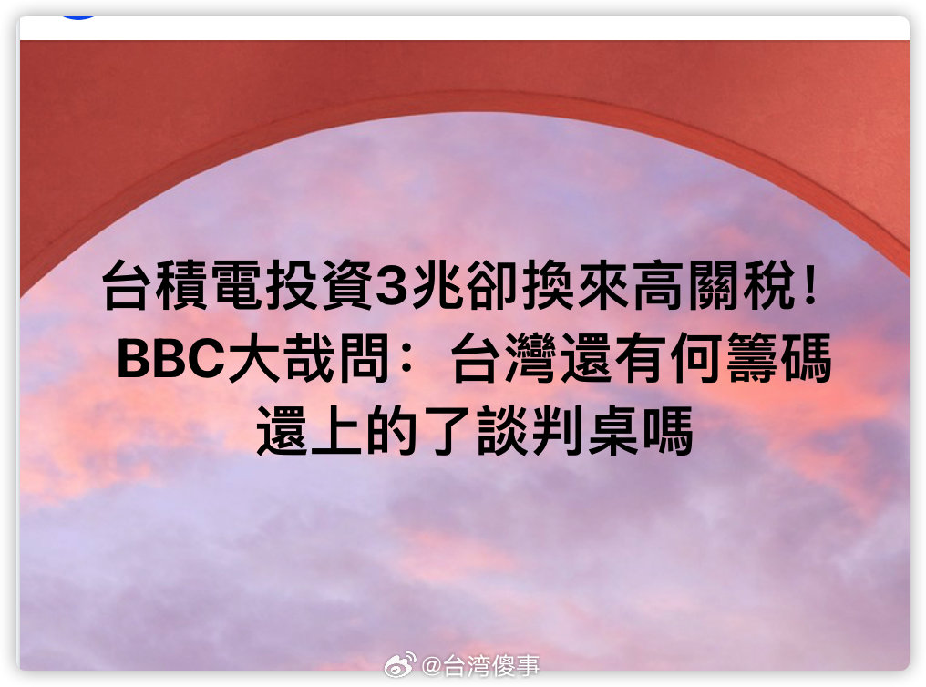 皿煮啊 ​​​