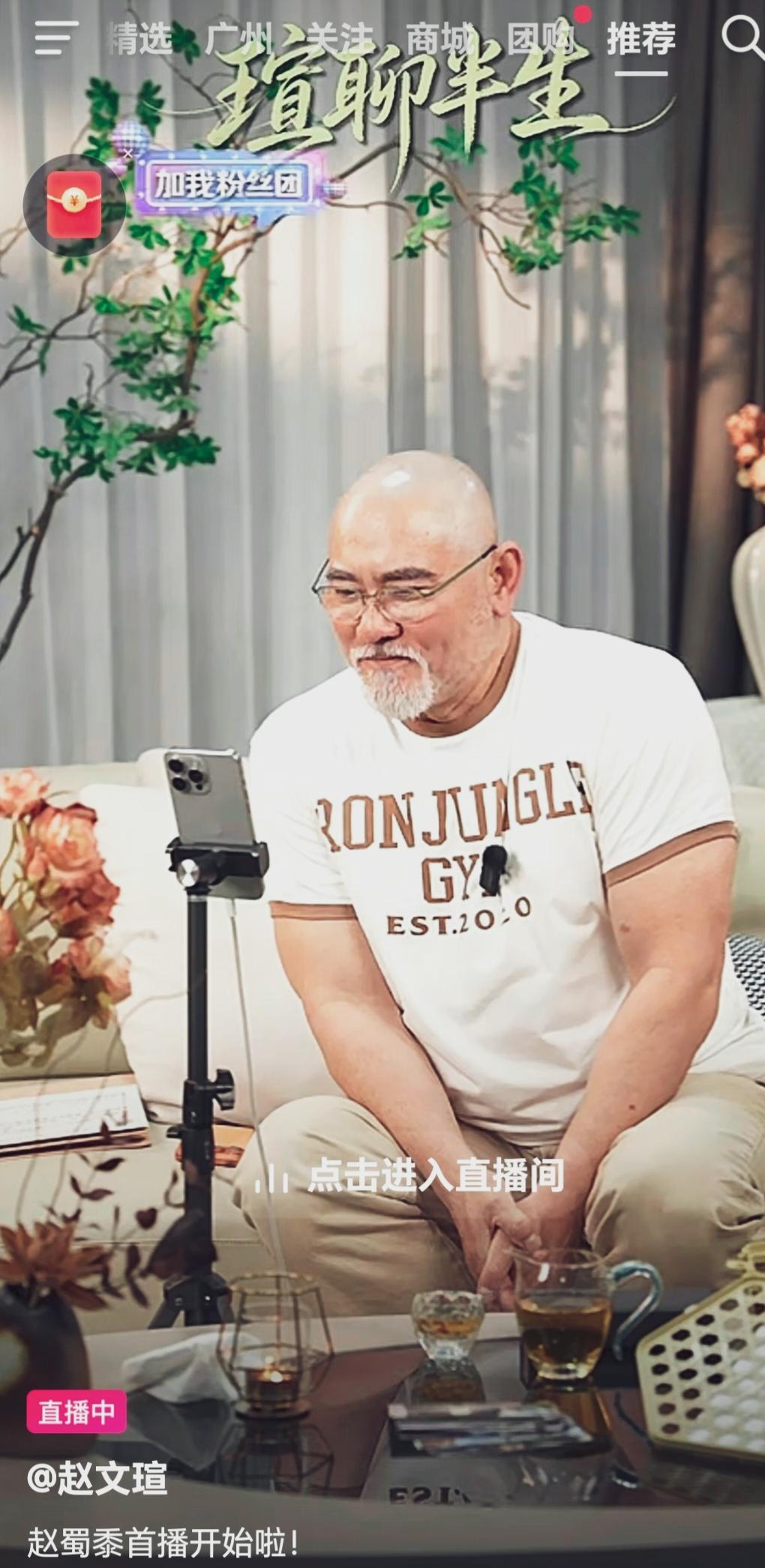 他才65岁，年轻的时候帅的惨绝人寰，看看还能认出来他是谁吗？