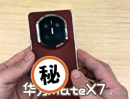 万元手机3天黑屏！
售后先拒保后免单，维权只能靠曝光？
 
花15599元买华为