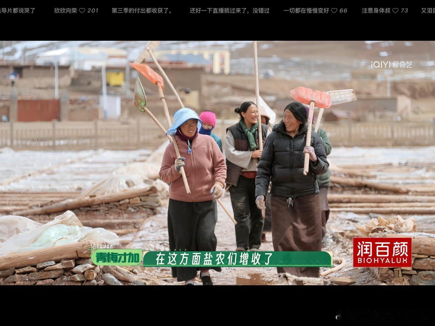 十个勤天一开播就都闭嘴了做过的事 带来的变化每一次外面吵吵闹闹还是非常感动大家只