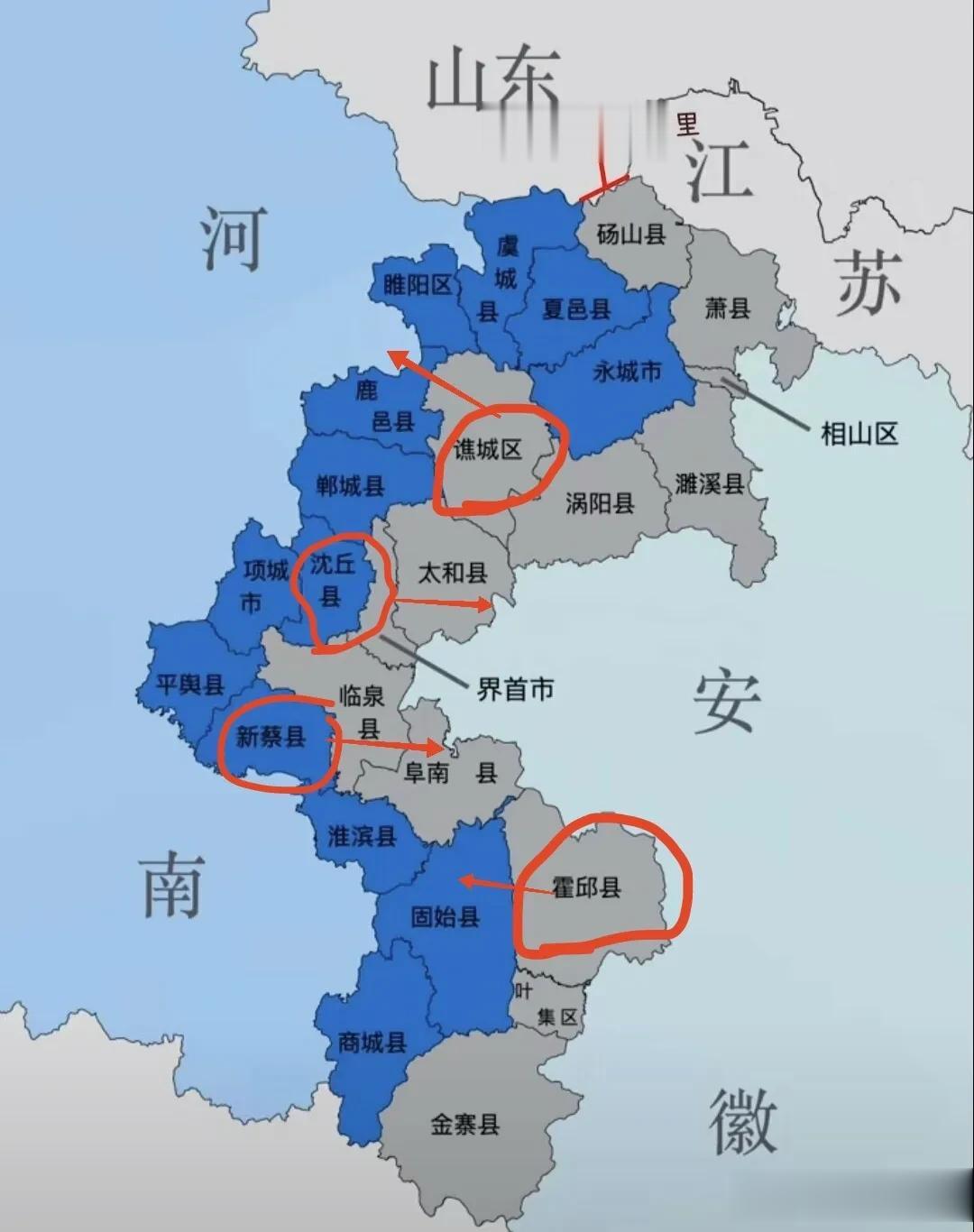 河南新蔡县 沈丘县 划给安徽 安徽霍邱县 谯城区划给河南更合理
