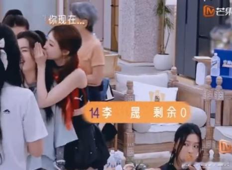 李晟确诊为有仇必报人格李晟和祝绪丹玩游戏的样子总是让人捧腹大笑，尤其是李晟的“报