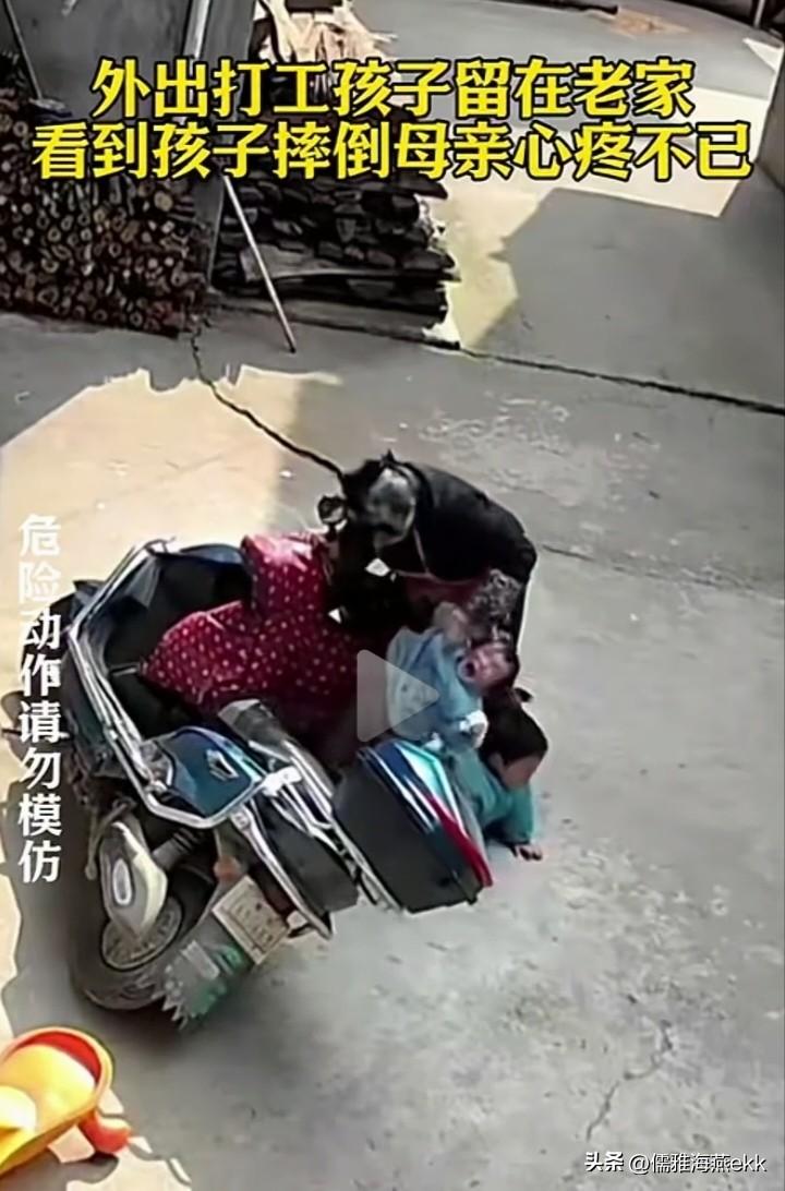 心疼！她有什么错？同样是孙子，孙女还小些，并且被摩托车砸得更重，奶奶却对孙女打骂
