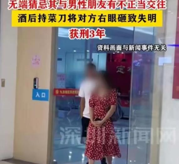 仅仅因为自己瞎猜忌、毫无半点实质证据，一名离婚男子酒后彻底失控，当众持菜刀暴力伤