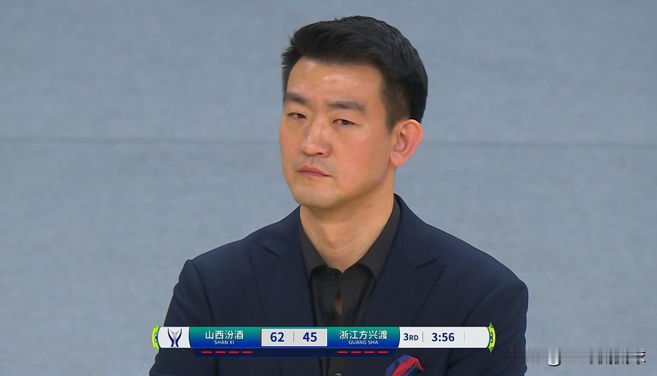 浙江方兴渡主帅王博真是束手无策！在今天进行的浙江方兴渡和山西汾酒的CBA俱乐部杯