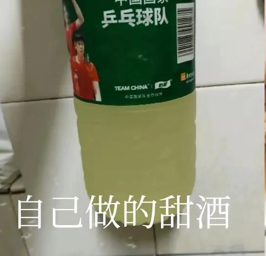 早餐要吃好，每周我都会给自己做点补气血的早餐，比如红糖姜汤圆，甜酒汤圆，甜酒煮鸡
