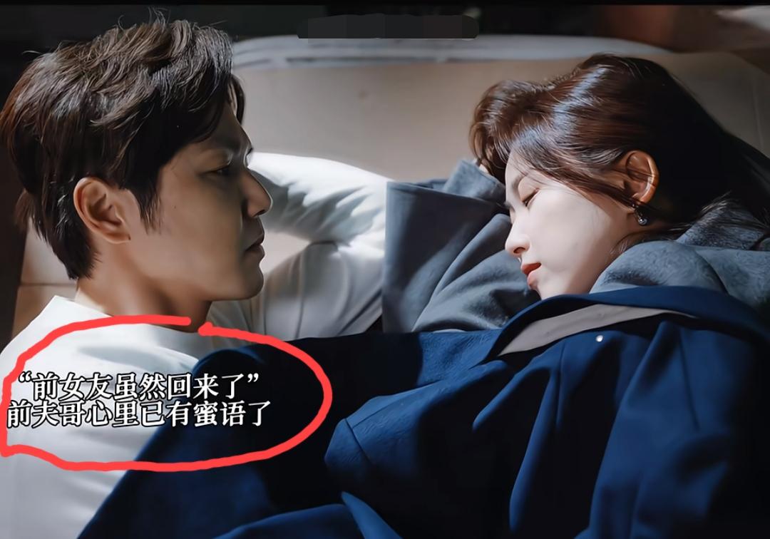 《蜜语紀》还是一样老套的剧情，女主离婚重新做自己然后遇到又帅又有钱的霸总，妥妥的