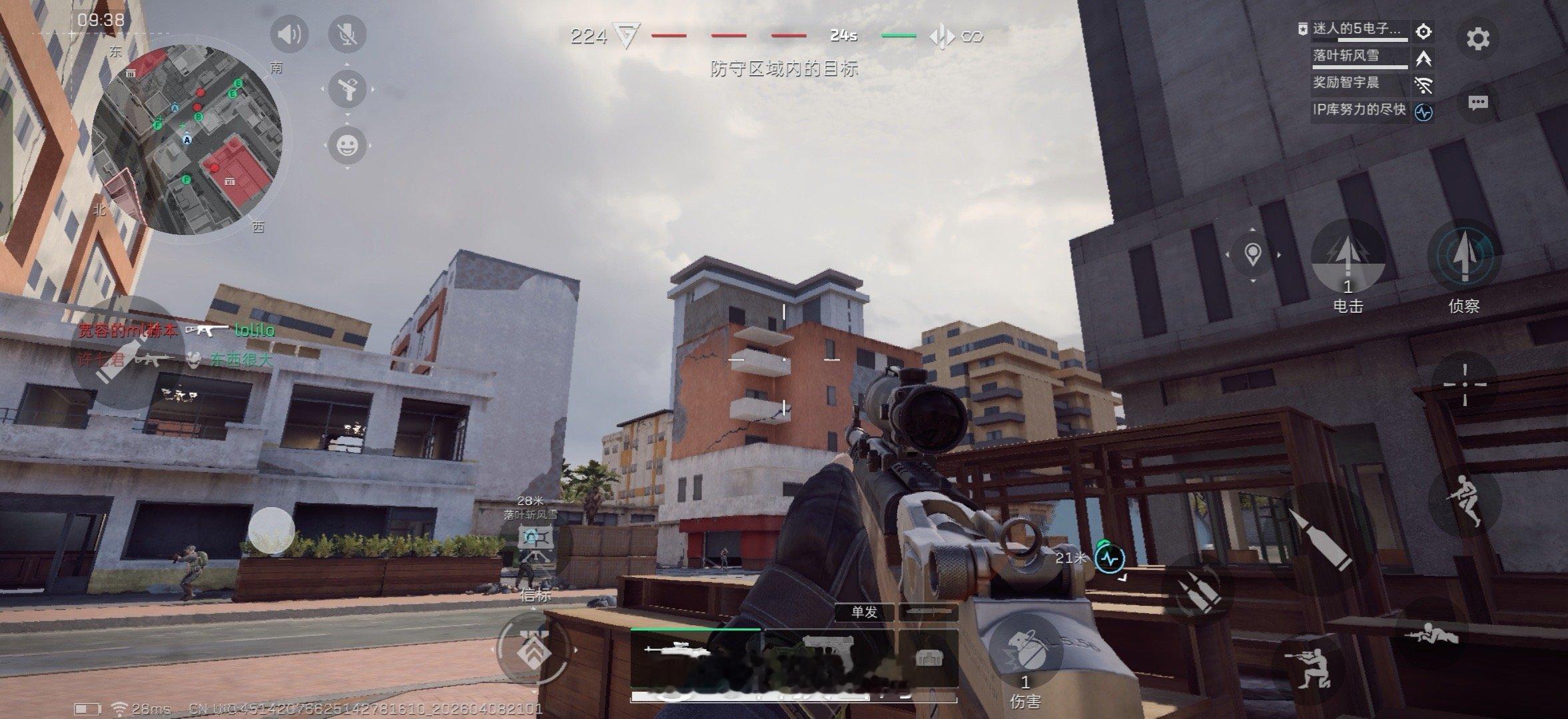 用OPPO K15 Pro+玩三角洲挺爽我还挺喜欢三角洲的，虽然挺菜的！哈哈哈 