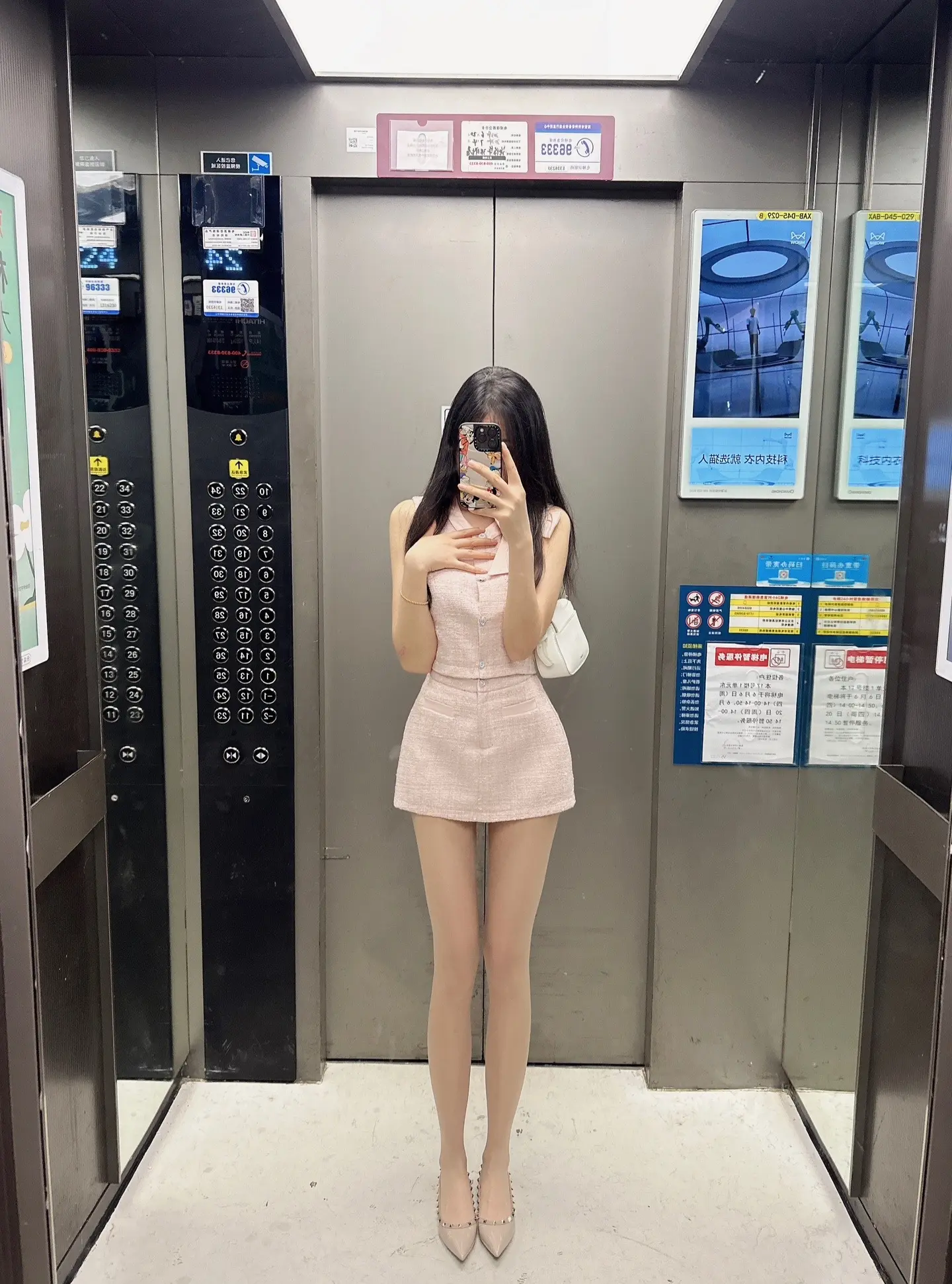 祝自己永远30岁！