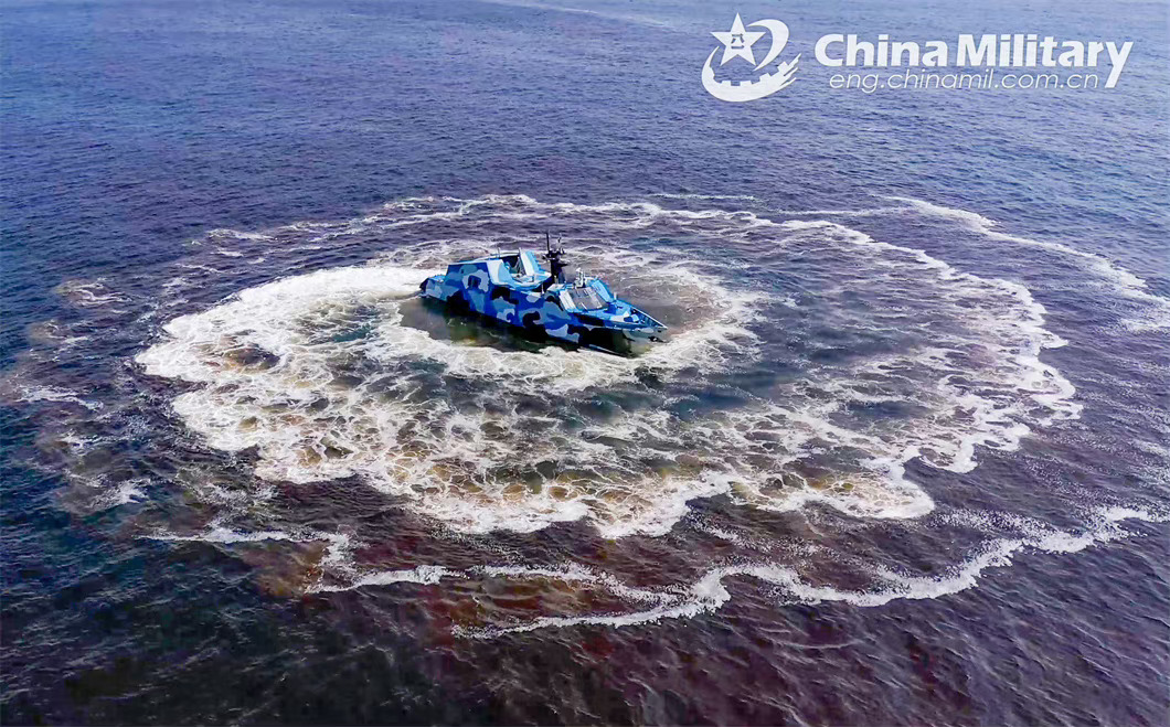 装备图集223 ​​​