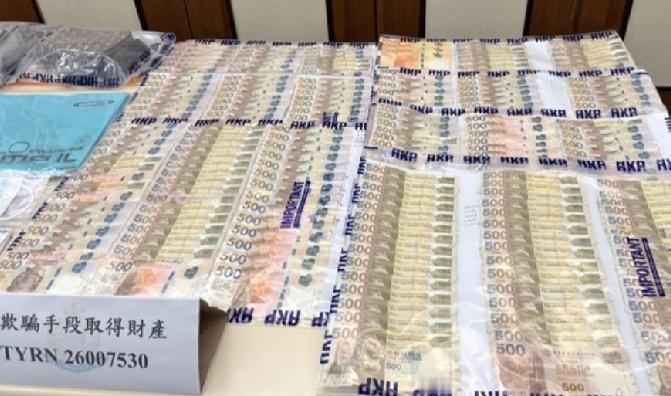 电话骗案不绝，两名长者堕入「猜猜我是谁」骗案，误信骗徒是他们的儿子，涉款20万元
