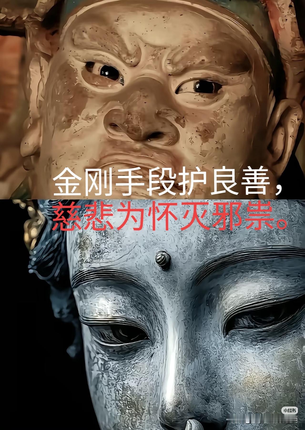 没有立场就没有善恶，立场是善恶的基础。抛开立场谈善恶就是幼稚可笑的谎言！
