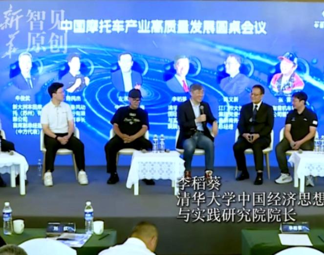 清华院长当众"刁难"初中毕业的张雪：你们跟雅马哈比，底蕴在哪？
 
葡萄牙阿尔加