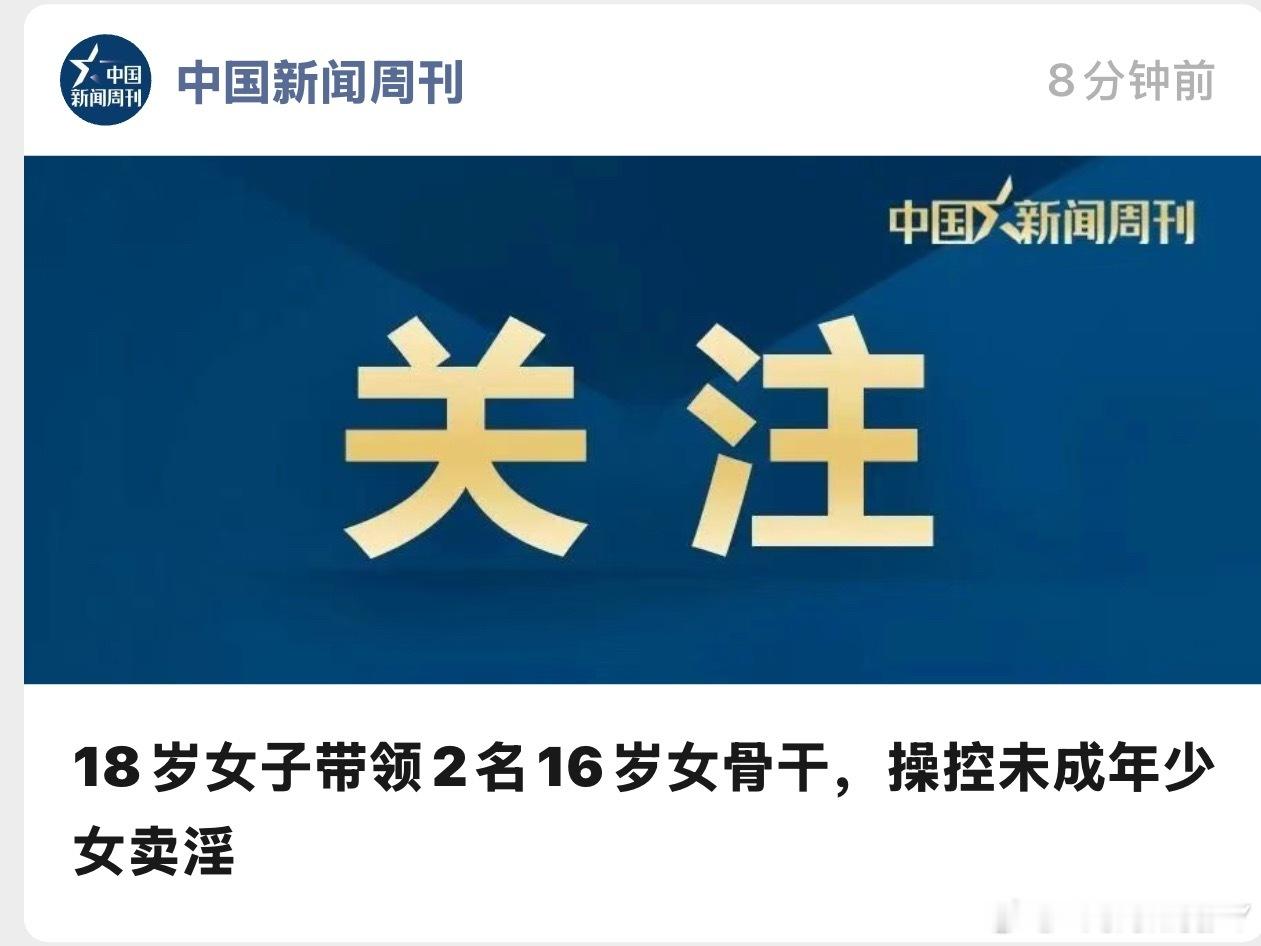 港片的素材来了[笑cry] ​​​
