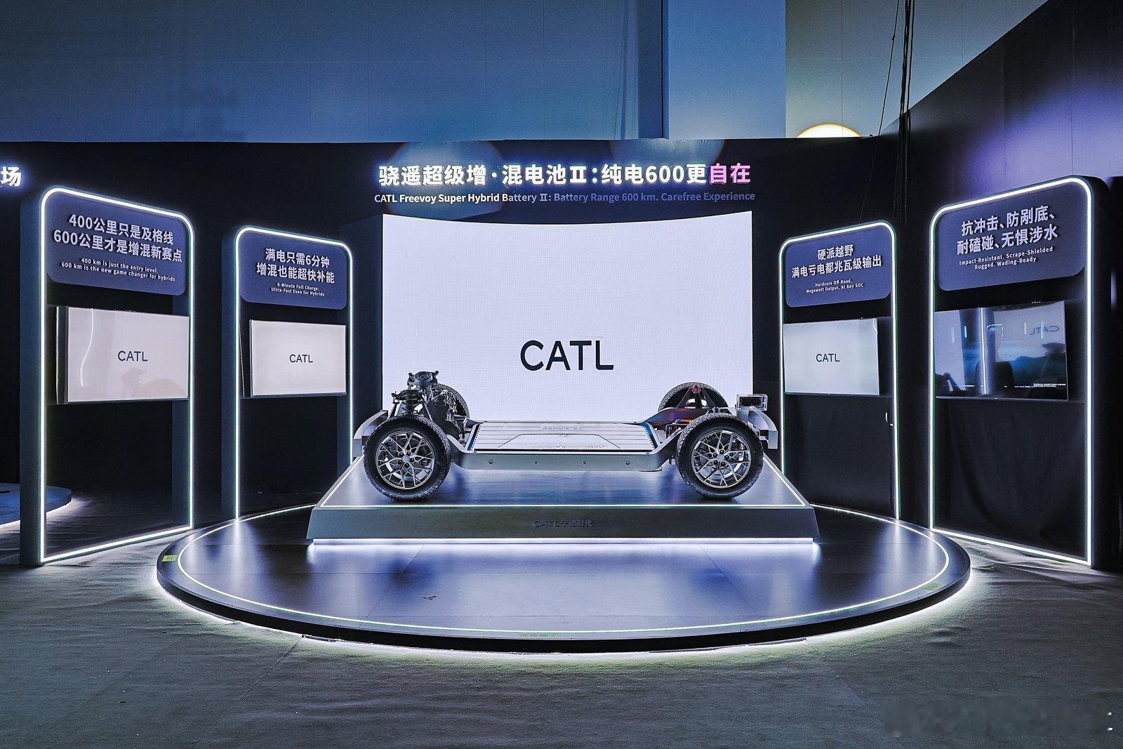 宁德时代吴凯称多化学体系是必选项宁德时代2026Techday超级科技日，用五大