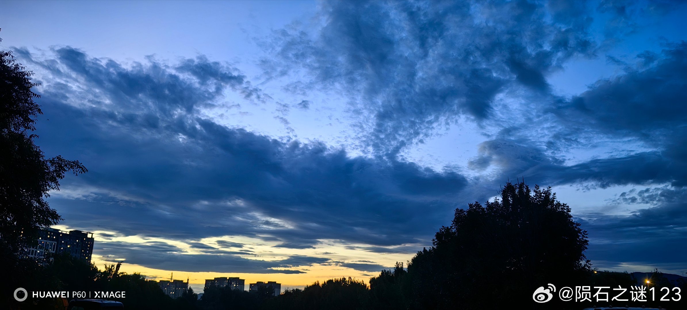 北京空中出现巨幕雨幡北京雨后的天空，云层非常壮观。 北京·昌平区不动产登记中心