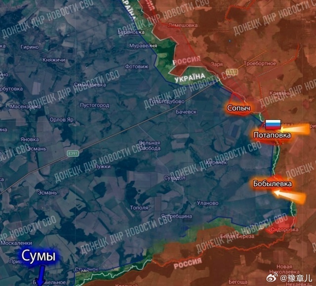 俄罗斯北部集群解放了波塔波卡村 
