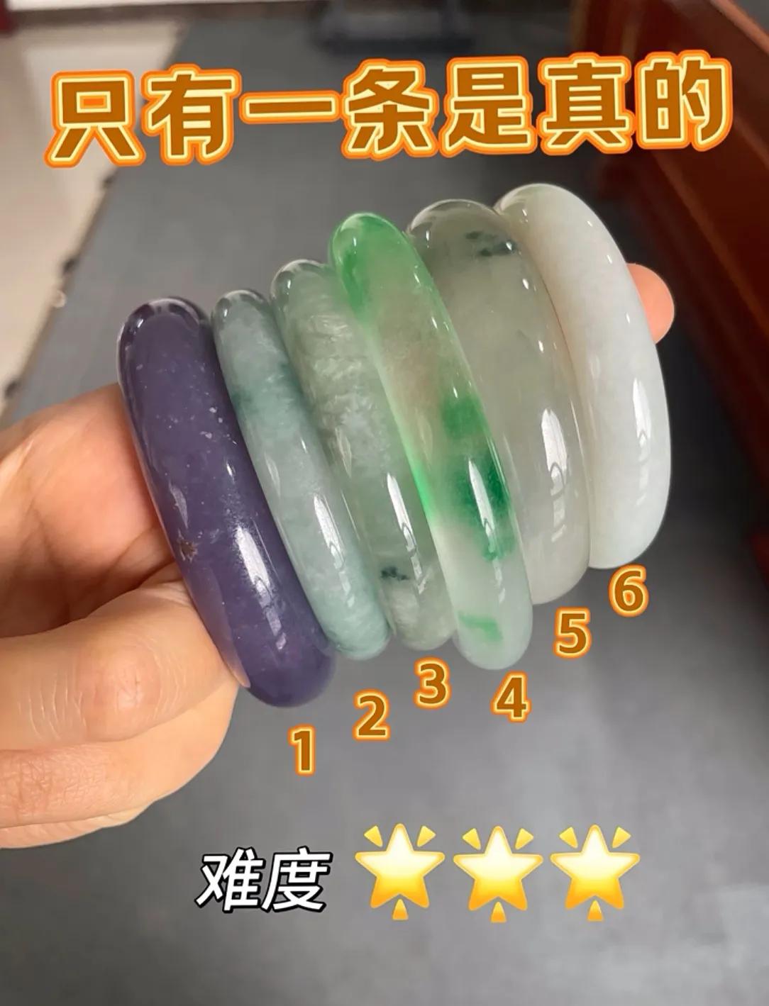 只有一个是真的，你能看出来吗？