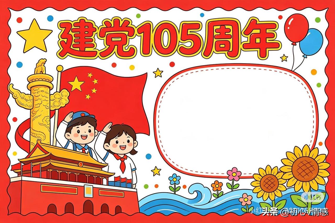 上联：清清楚楚不清楚，求下联？简简单单不简单