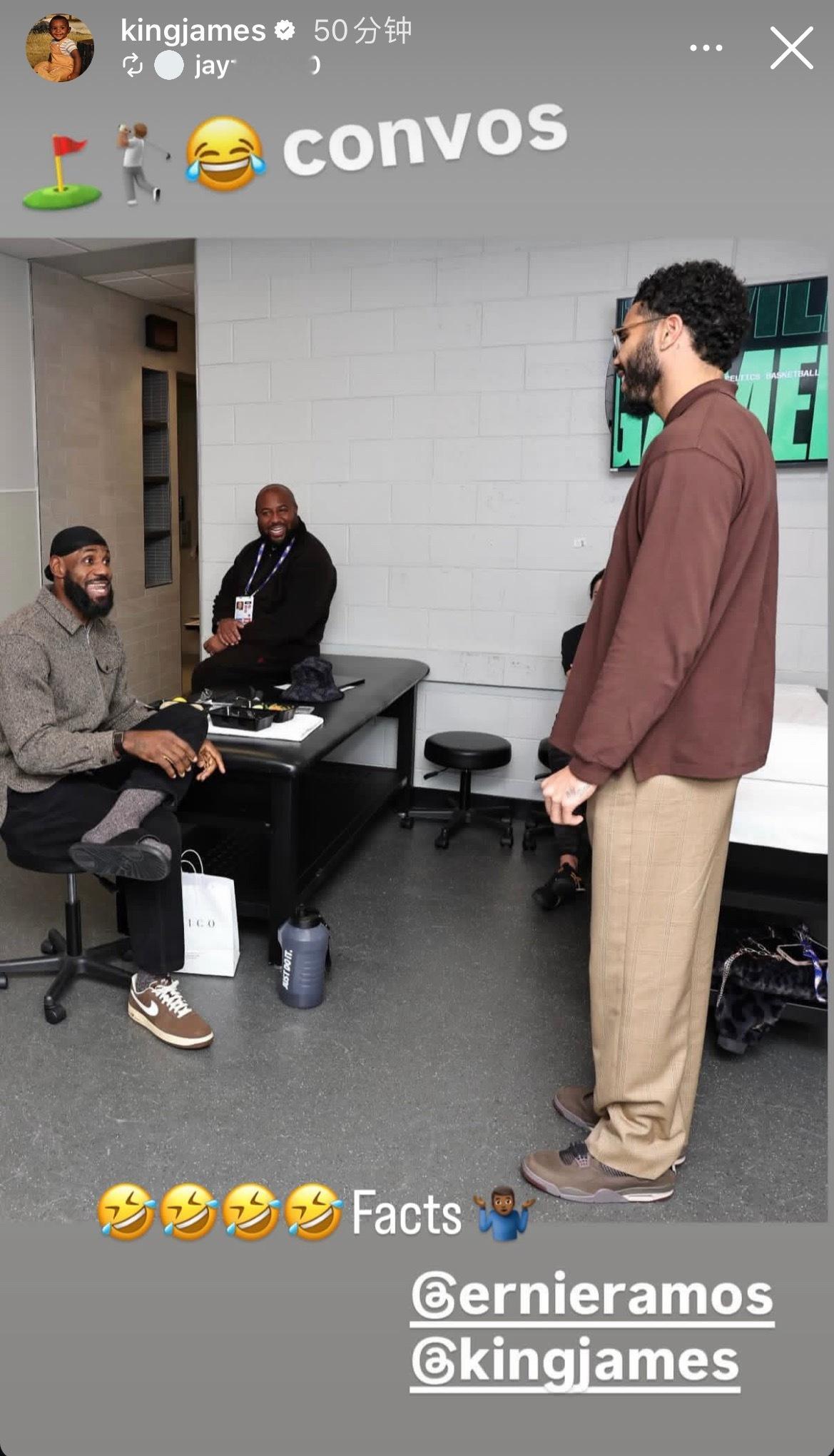 詹姆斯和塔图姆在INS上互动！洛杉矶湖人勒布朗詹姆斯