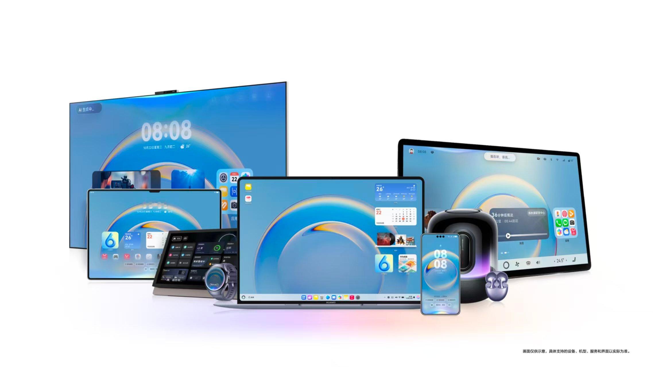 全运会观赛搭子已就位！知识库归纳整理本机赛事文档资料，语音问答直搜细节超省心。不