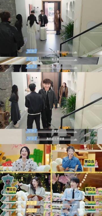 恋爱兄妹混血姐弟硬演救命！《恋爱兄妹》开播即高能，异域基因过于强大，大家一眼认出