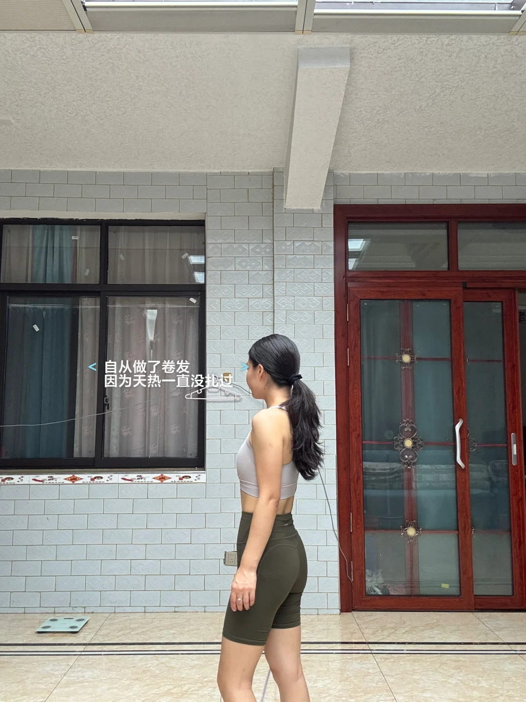 跳绳838天  8000个绳跳完了