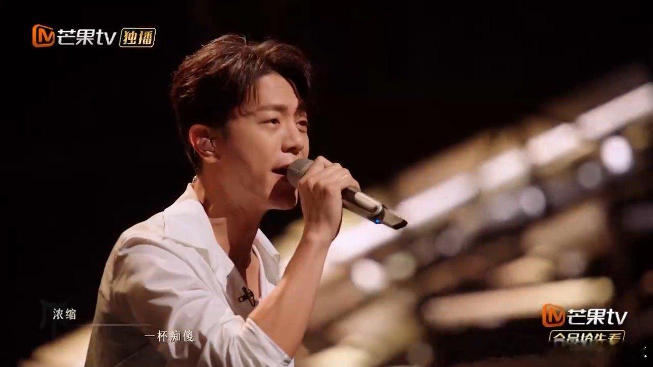 #韦礼安一开口以为吴青峰来了#听韋禮安唱《燕窝》，声音和声线仿佛就是吴青峰本人！